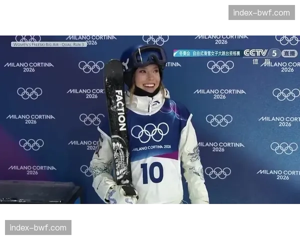 米兰冬奥会自由式滑雪女子大跳台决赛：谷爱凌获银牌成冬奥奖牌最多女子自由式滑雪运动员