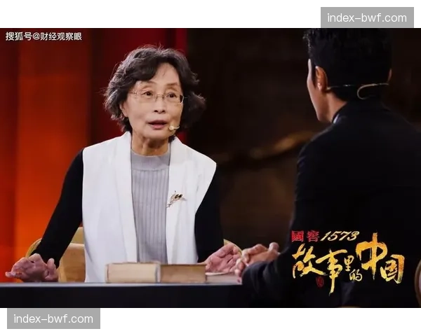 特写：一位在德甲工作的中国数据分析师的故事